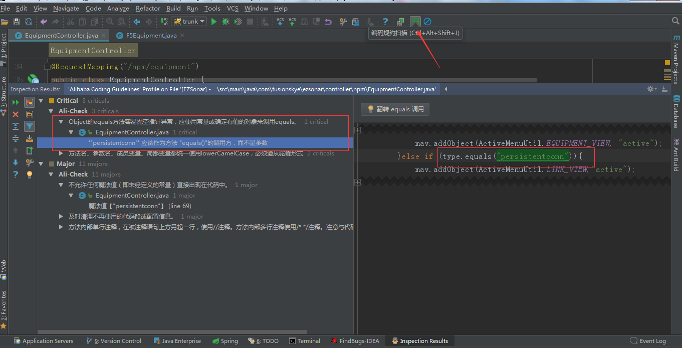 IntelliJ IDEA怎么安裝插件阿里巴巴Java開發(fā)手冊