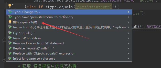 IntelliJ IDEA怎么安装插件阿里巴巴Java开发手册