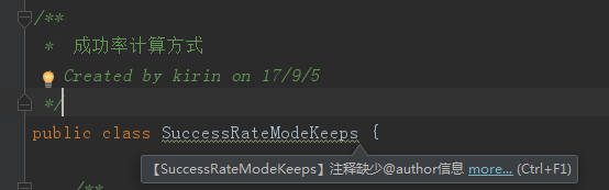 IntelliJ IDEA怎么安装插件阿里巴巴Java开发手册