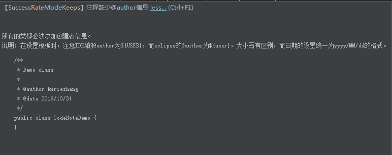 IntelliJ IDEA怎么安裝插件阿里巴巴Java開發(fā)手冊