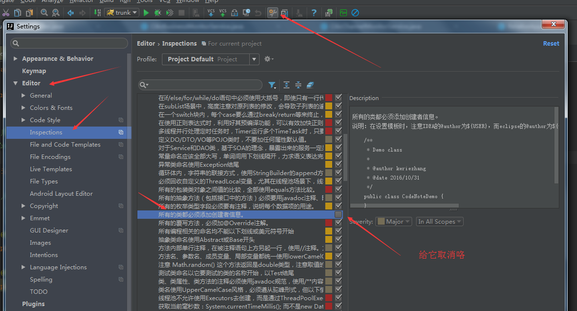 IntelliJ IDEA怎么安裝插件阿里巴巴Java開發(fā)手冊