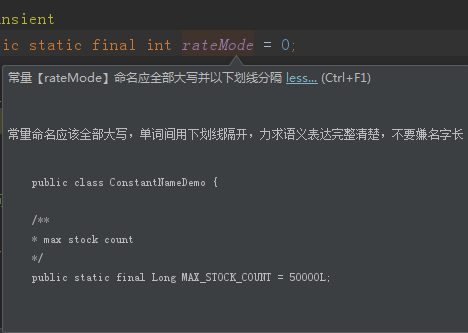 IntelliJ IDEA怎么安裝插件阿里巴巴Java開發(fā)手冊