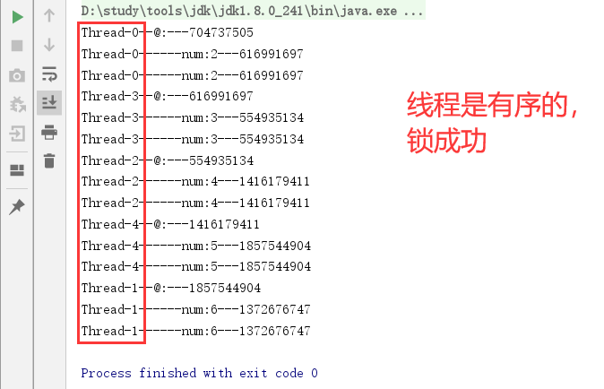 解决Java Synchronized锁失败问题