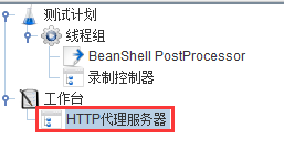 使用jmeter录制浏览器Https请求的方法