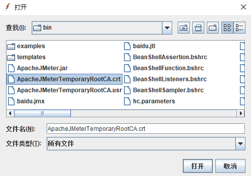 使用jmeter录制浏览器Https请求的方法