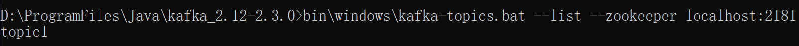 Java如何实现Kafka生产者消费者