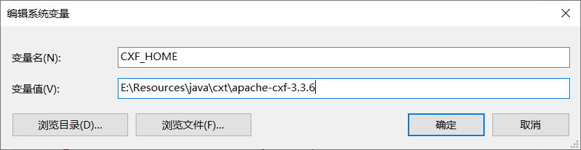 Apache CXF把wsdl生成java代码的方法