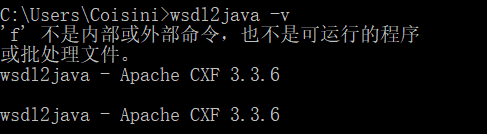 Apache CXF把wsdl生成java代码的方法