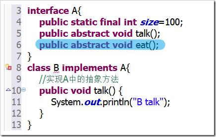 如何使用Java中的抽象类，接口