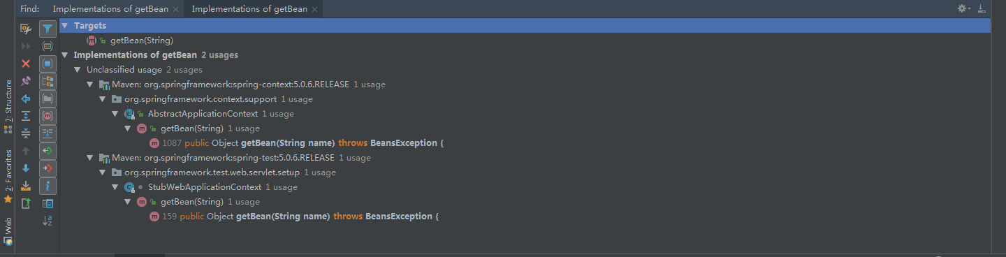 Intellij IDEA如何閱讀源碼