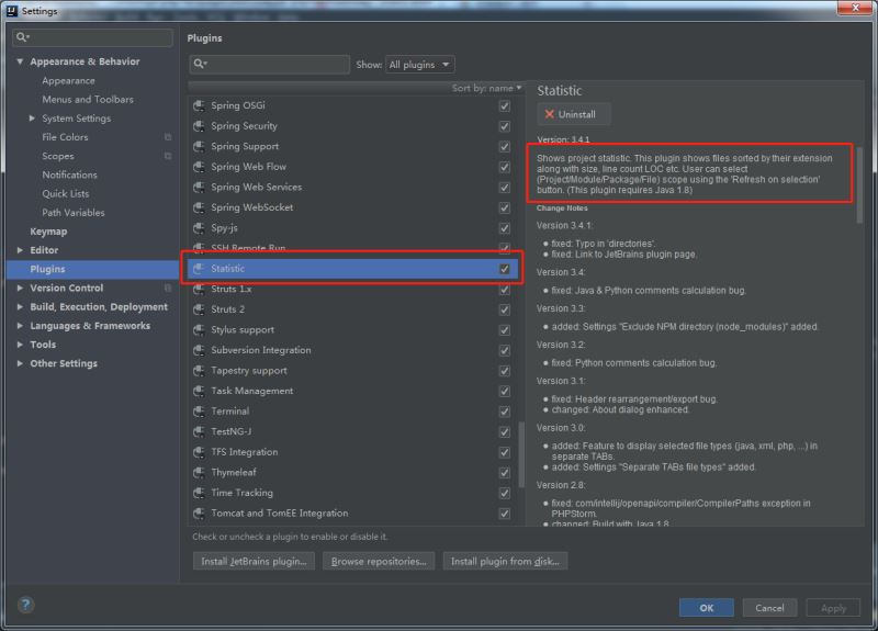 Intellij IDEA如何阅读源码