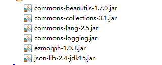 Java使用JSONObject操作json的方法