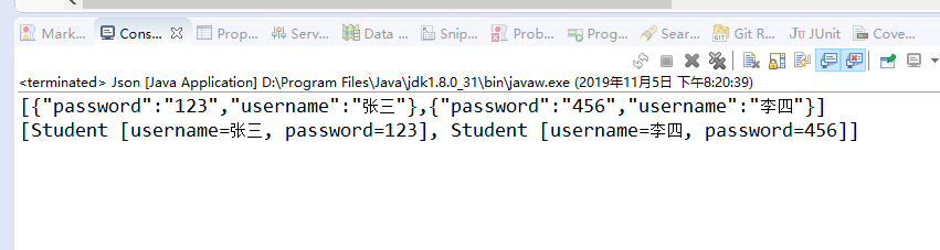 Java使用JSONObject操作json的方法