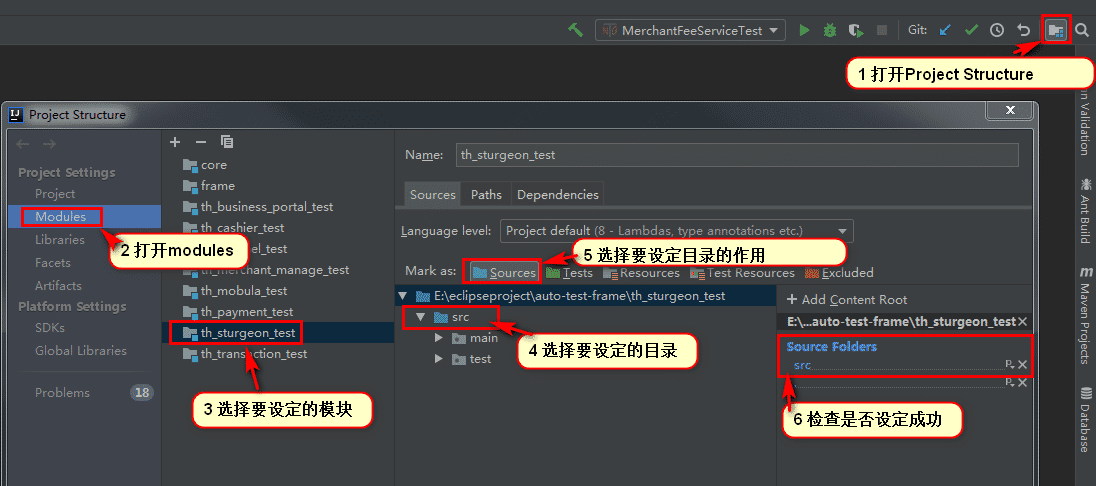 idea右键没有java class选项问题解决方案