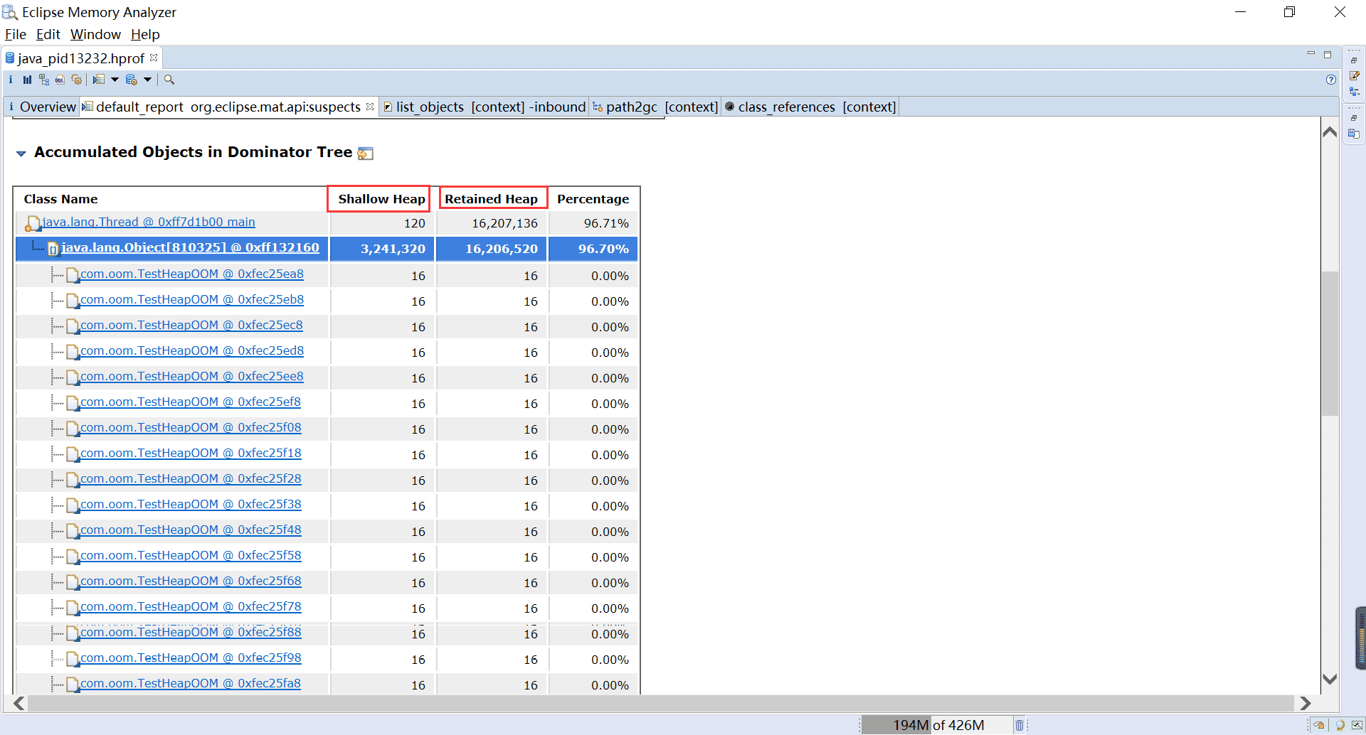 Java内存溢出案例模拟和原理分析过程