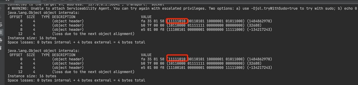 Java synchronized锁如何升级jol