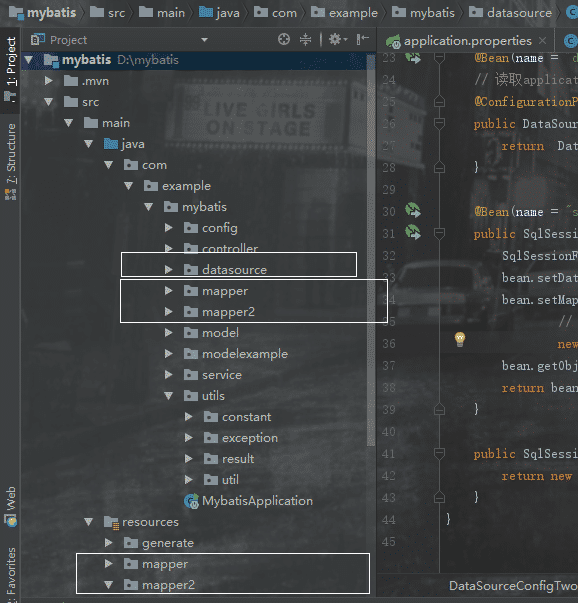 Springboot mybais配置多数据源过程解析