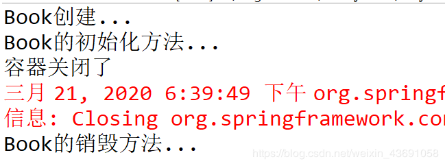 怎么在Spring框架中创建一个Bean