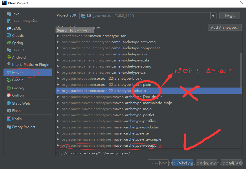 IntelliJ IDEA如何創(chuàng)建maven web項(xiàng)目