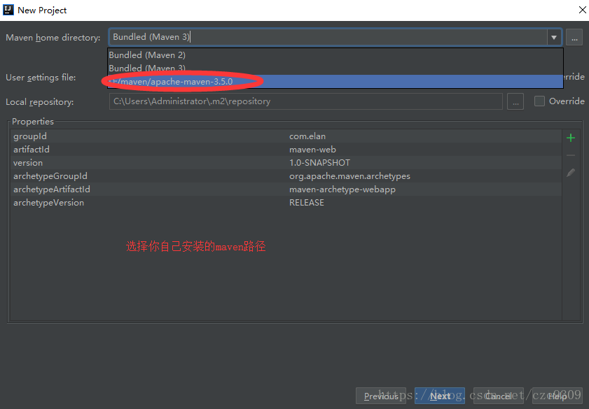 IntelliJ IDEA如何創(chuàng)建maven web項(xiàng)目