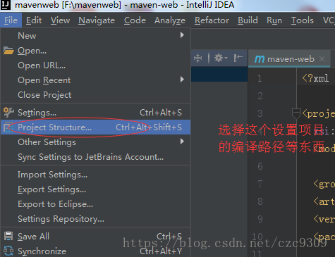 IntelliJ IDEA如何創(chuàng)建maven web項(xiàng)目