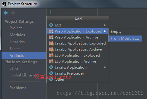 IntelliJ IDEA如何創(chuàng)建maven web項(xiàng)目