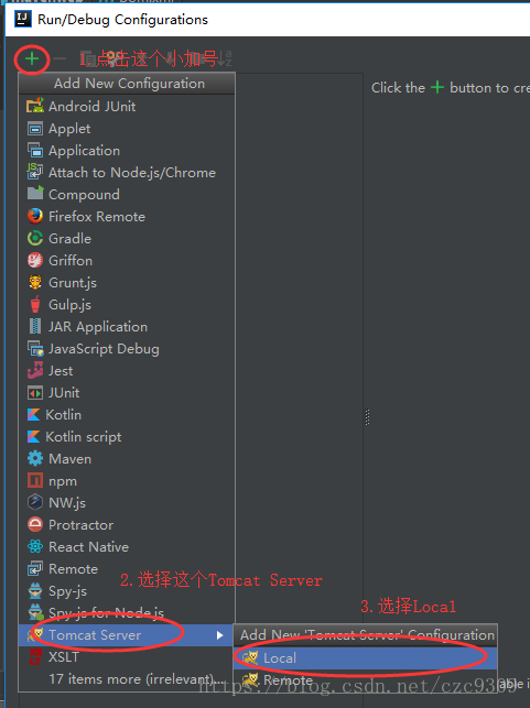 IntelliJ IDEA如何創(chuàng)建maven web項(xiàng)目