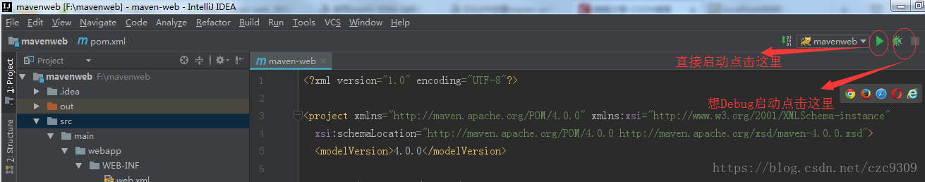 IntelliJ IDEA如何創(chuàng)建maven web項(xiàng)目