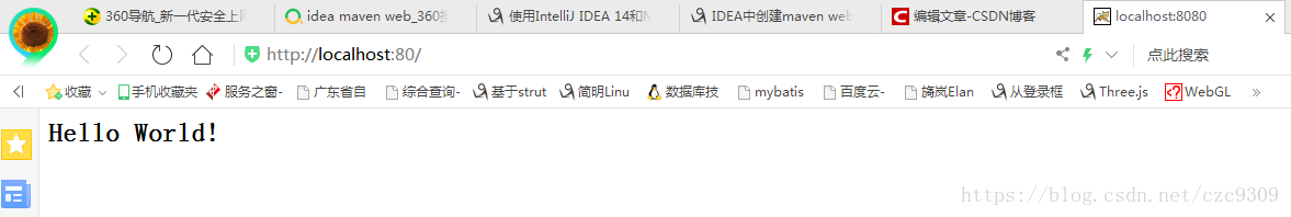 IntelliJ IDEA如何創(chuàng)建maven web項(xiàng)目