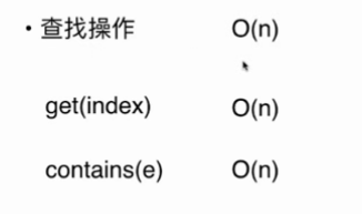 Java链表中元素删除的实现方法详解【只删除一个元素情况】