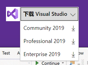 visual studio 2019如何安装配置可编写c/c++语言IDE环境
