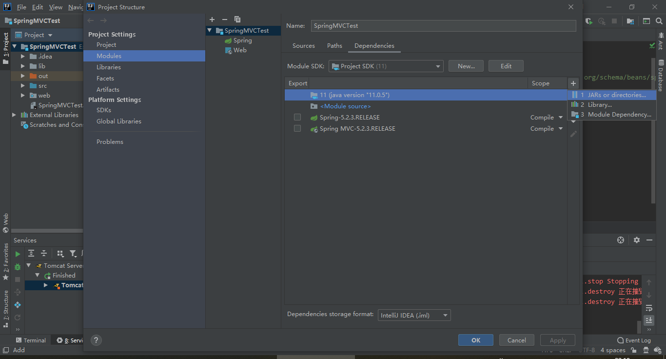 Intellij IDEA 旗舰版创建 Spring MVC 项目踩过的坑