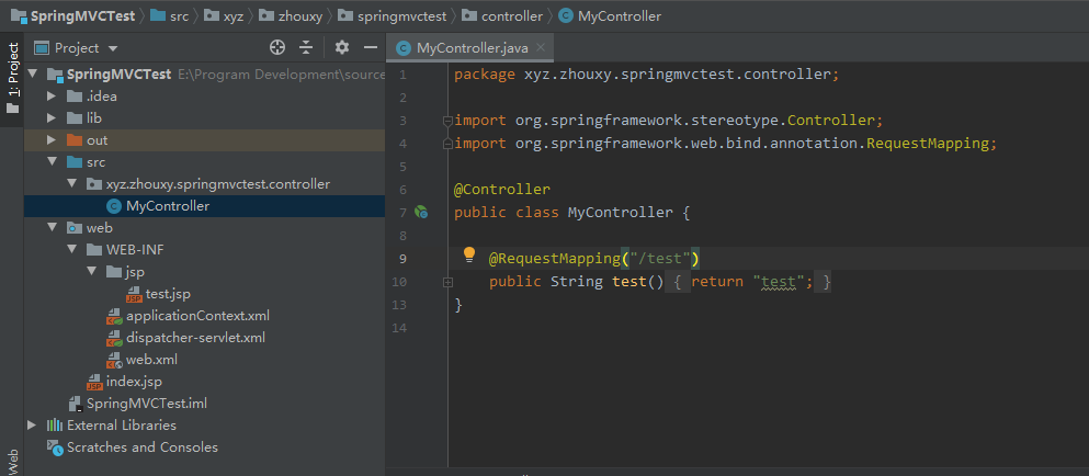 Intellij IDEA 旗舰版创建 Spring MVC 项目踩过的坑