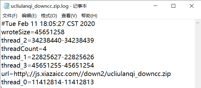 基于Java实现多线程下载并允许断点续传的方法