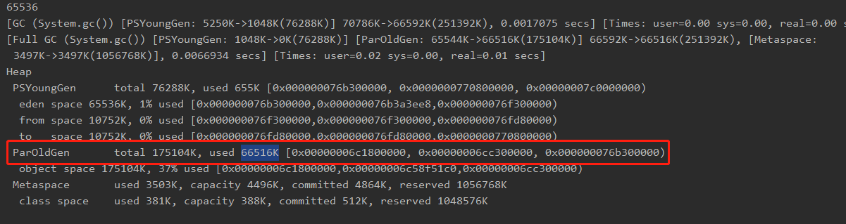 Java對象不使用時賦值null的意義詳解