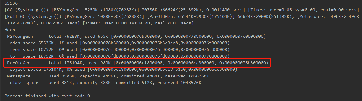 Java對象不使用時賦值null的意義詳解