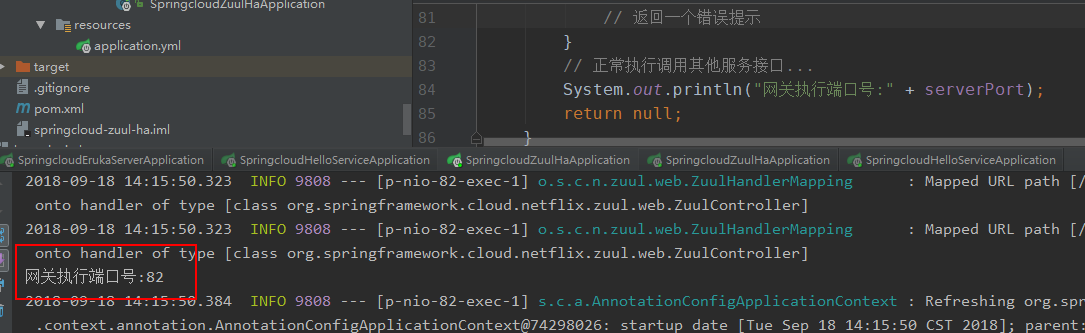 SpringCLoud如何搭建Zuul网关集群