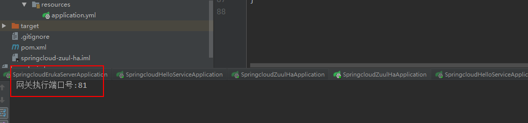 SpringCLoud如何搭建Zuul网关集群