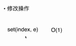 Java中封装数组的示例分析