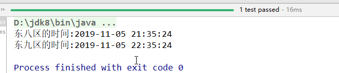 Java时区转换实例代码解析