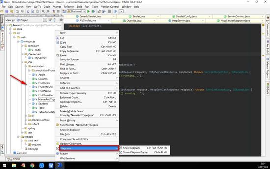 使用IntelliJ IDEA查看类的继承关系图形(图文详解)