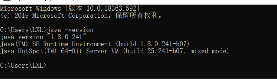 win10 64位 jdk1.8的方法教程详解