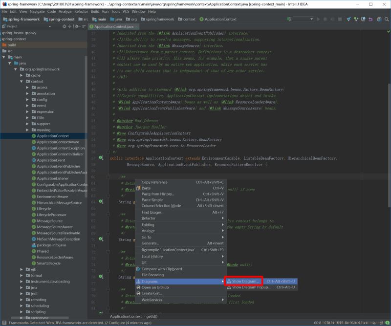 用IntelliJ IDEA看Java類圖的方法(圖文)