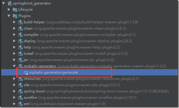 SpringBoot使用Mybatis-Generator配置过程详解