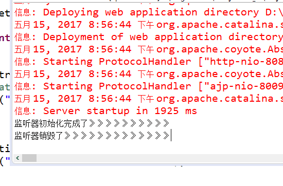 如何在Java Web項(xiàng)目中使用Fragment