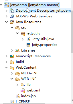 在项目中集成jetty server的示例分析