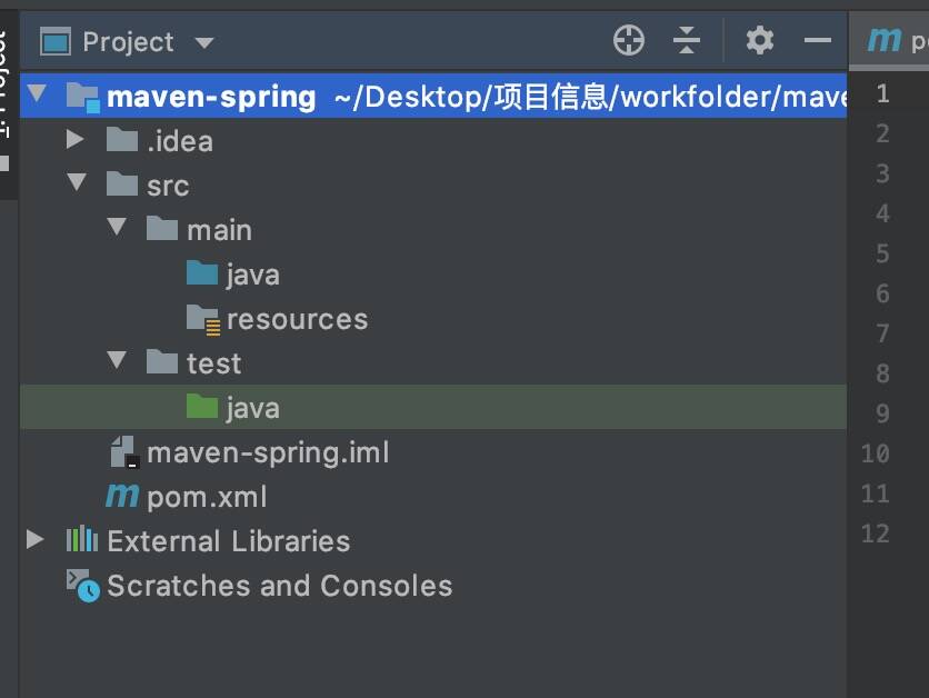 使用Idea maven创建Spring项目过程图解