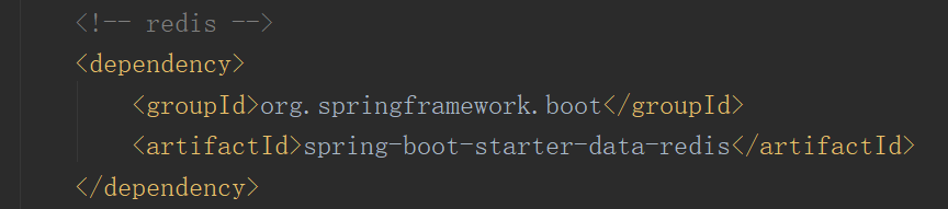 SpringBoot Redis安装过程详解