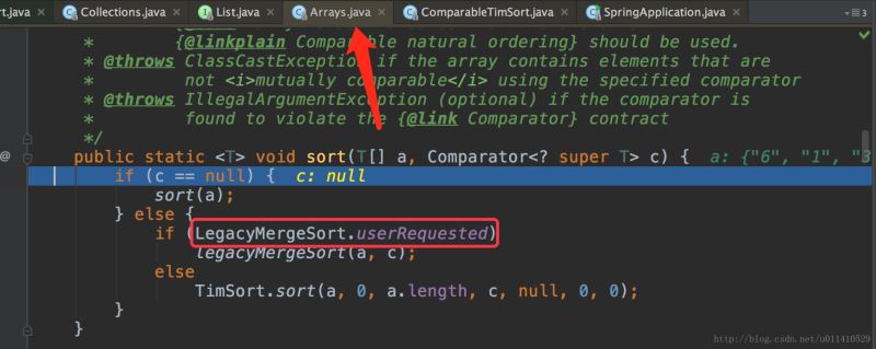 Java Arrays.sort和Collections.sort排序实现原理解析