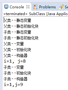 Java中怎么實(shí)現(xiàn)類的初始化順序